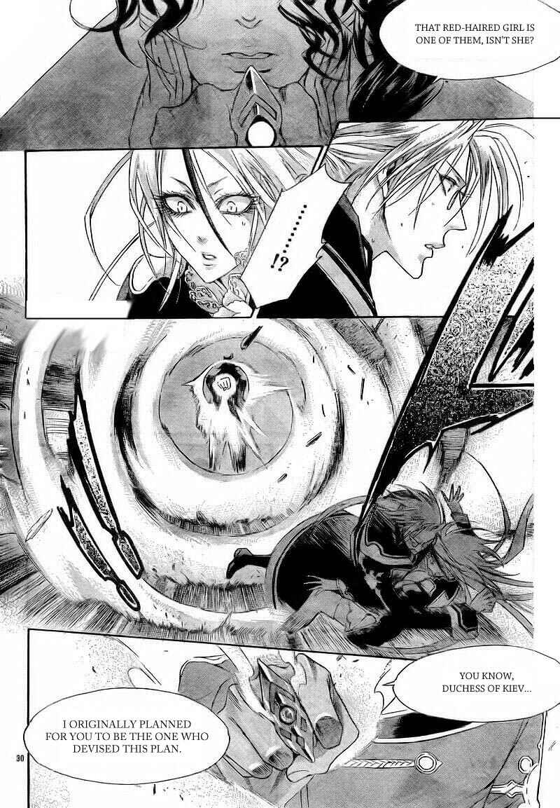 Trinity Blood Chapter 29 - Page 33