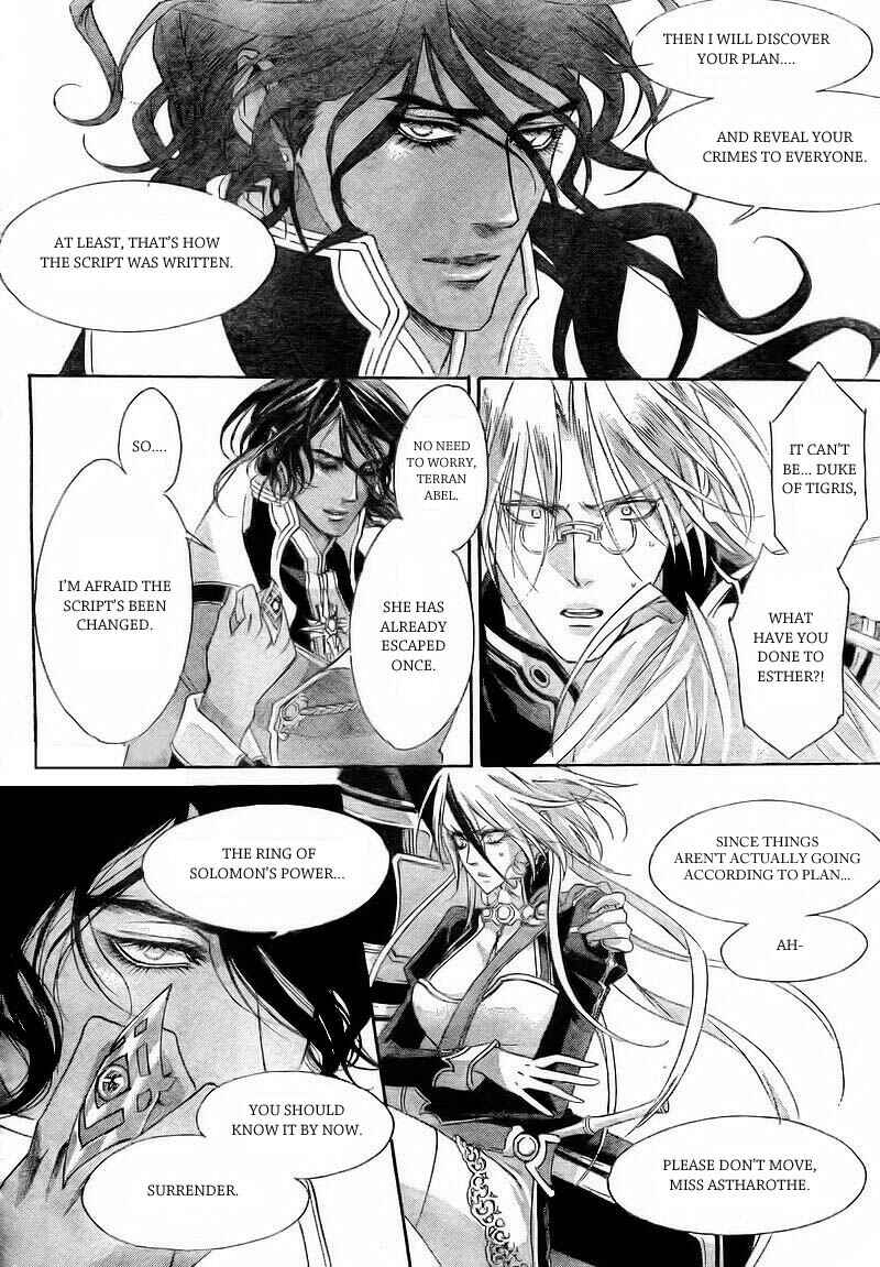 Trinity Blood Chapter 29 - Page 35