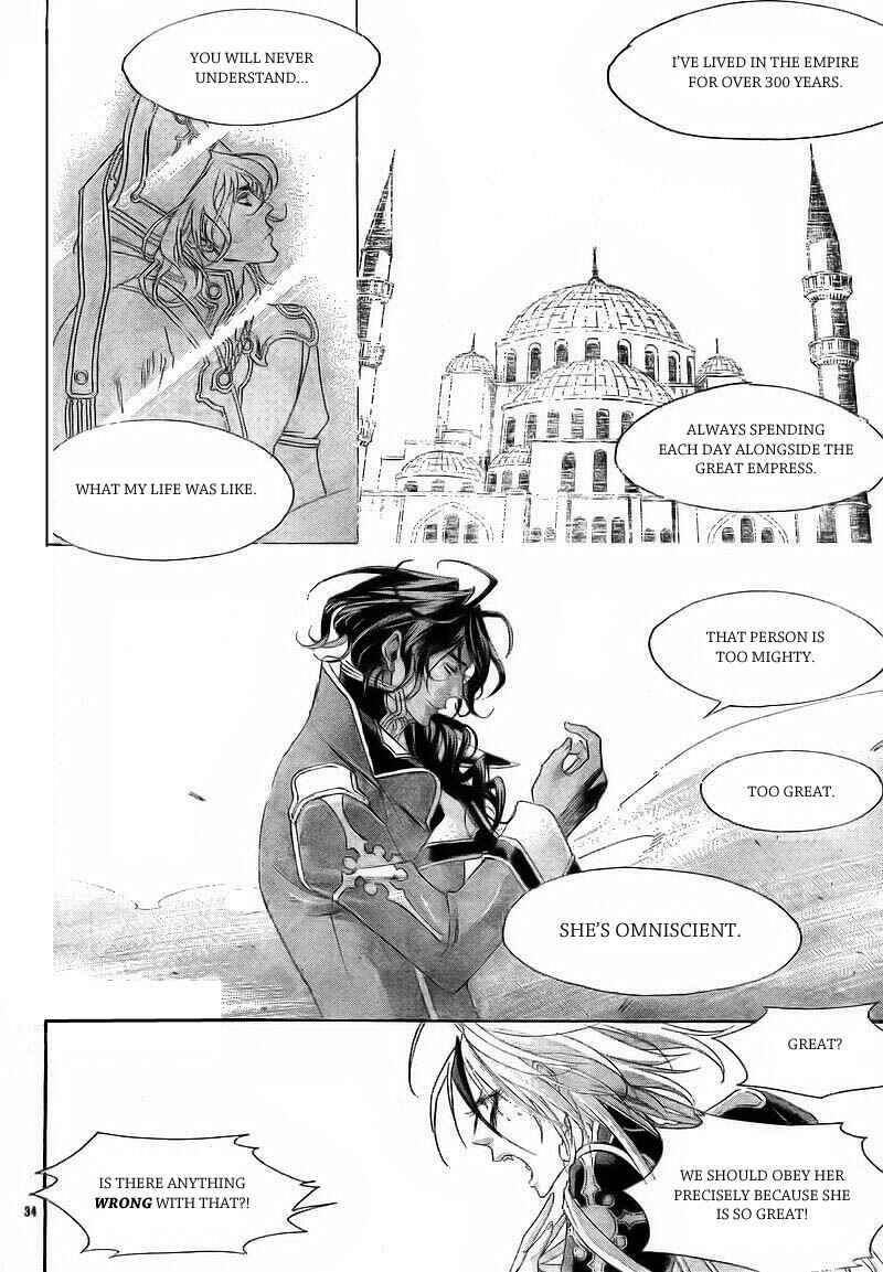 Trinity Blood Chapter 29 - Page 37