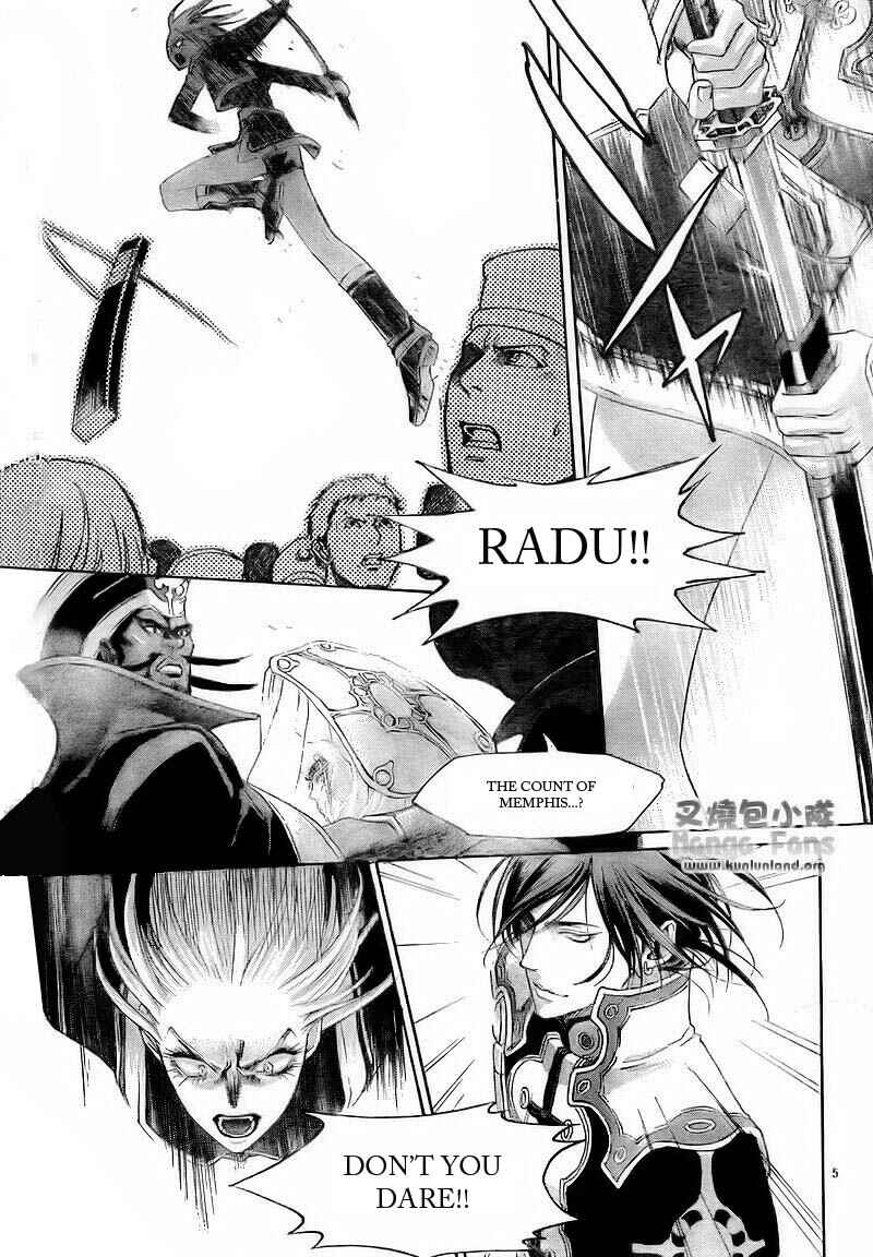 Trinity Blood Chapter 29 - Page 8