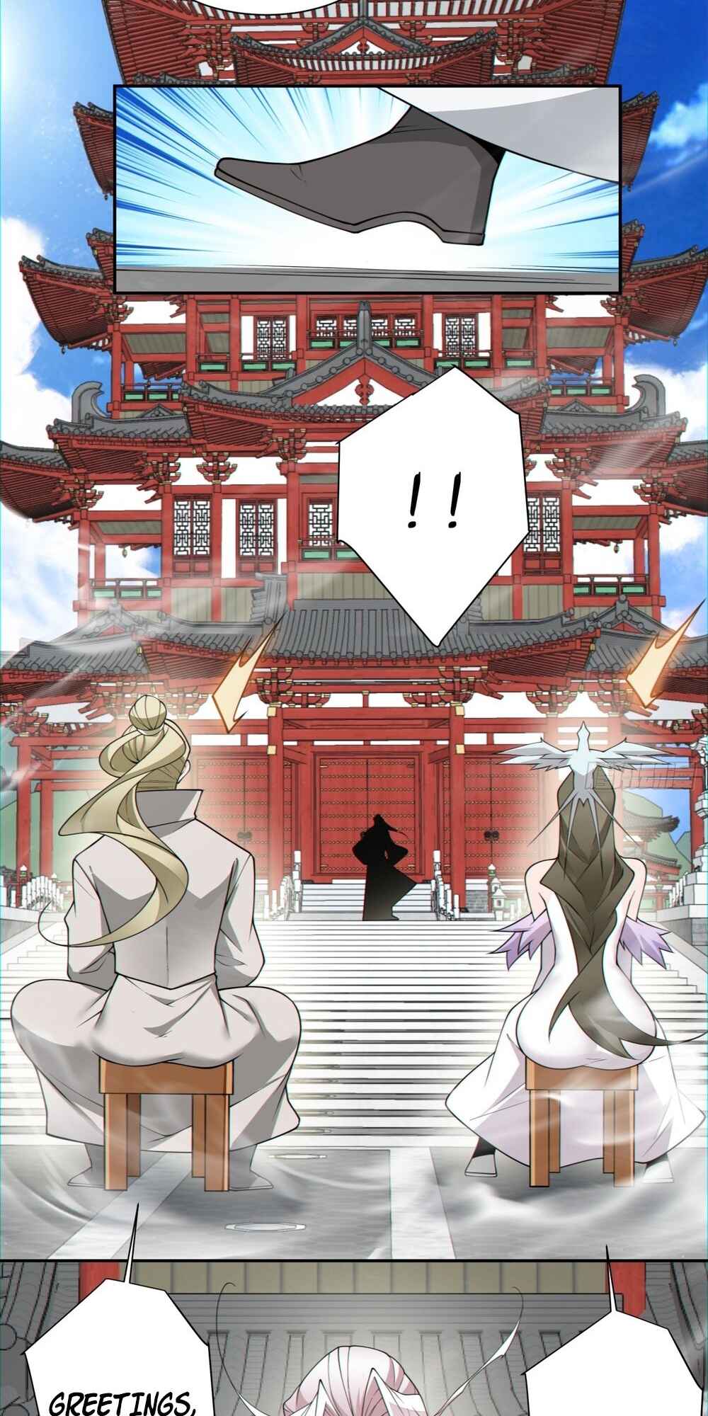 My Disciples Are All Big Villains Chapter 140 - Page 16