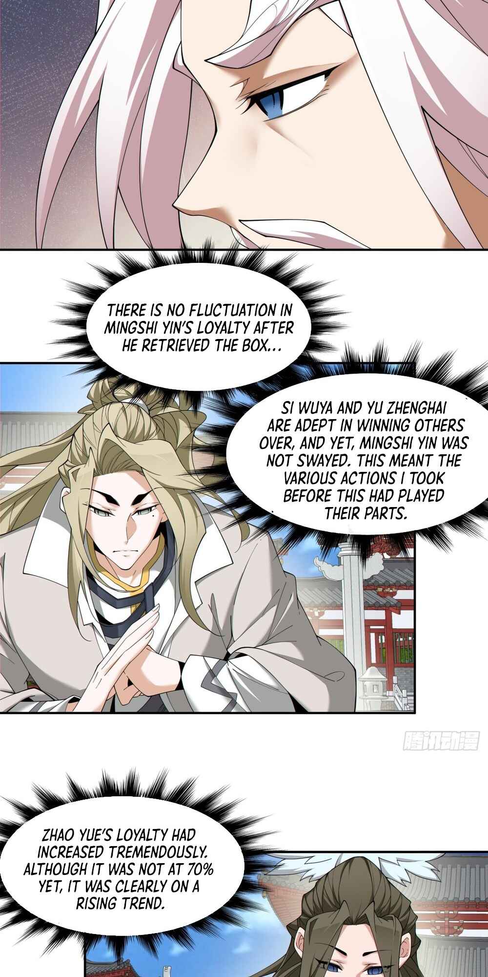 My Disciples Are All Big Villains Chapter 140 - Page 18