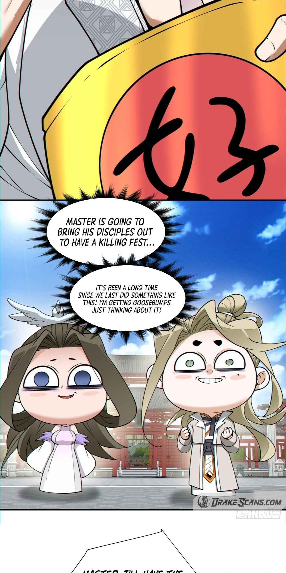 My Disciples Are All Big Villains Chapter 140 - Page 25