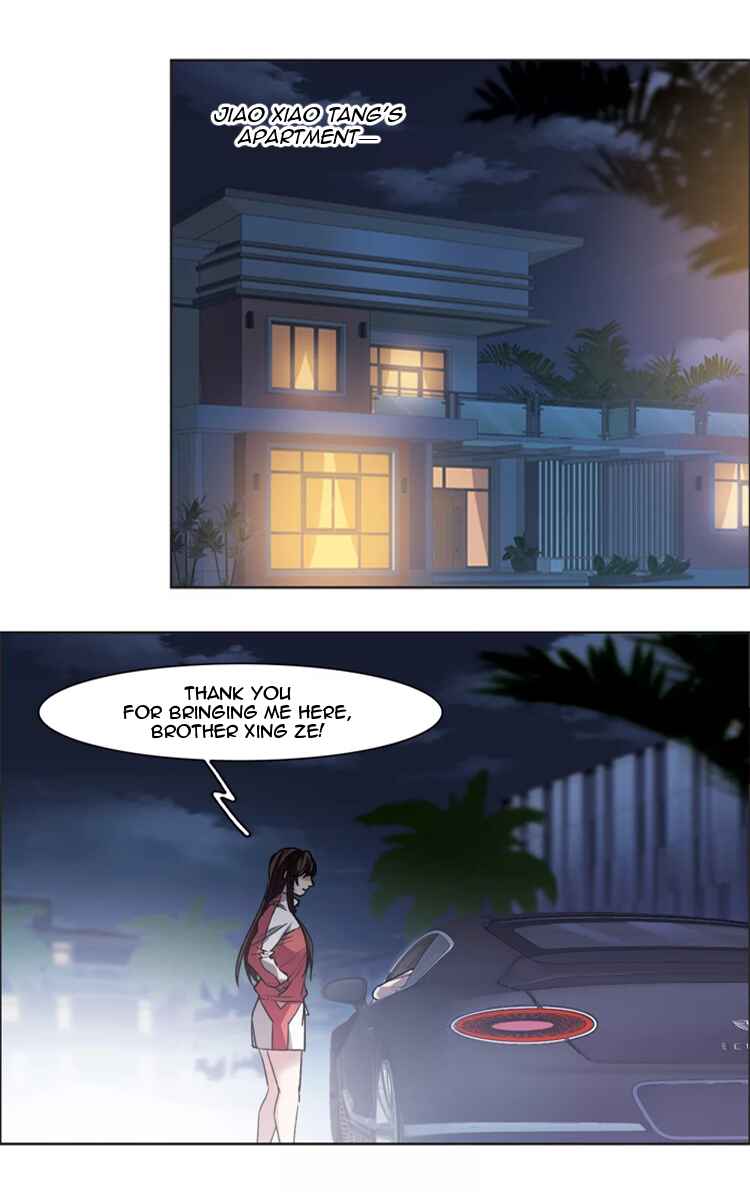 The brightest giant star in the world Chapter 16.1 - Page 2