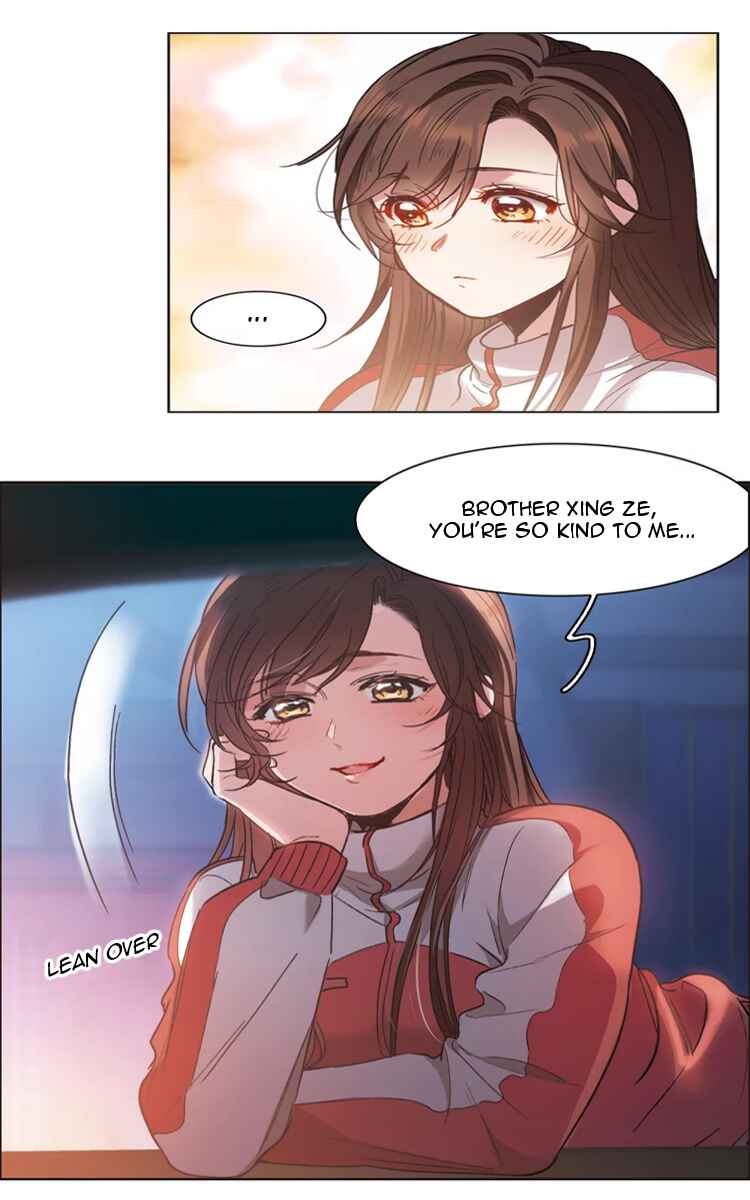 The brightest giant star in the world Chapter 16.1 - Page 4