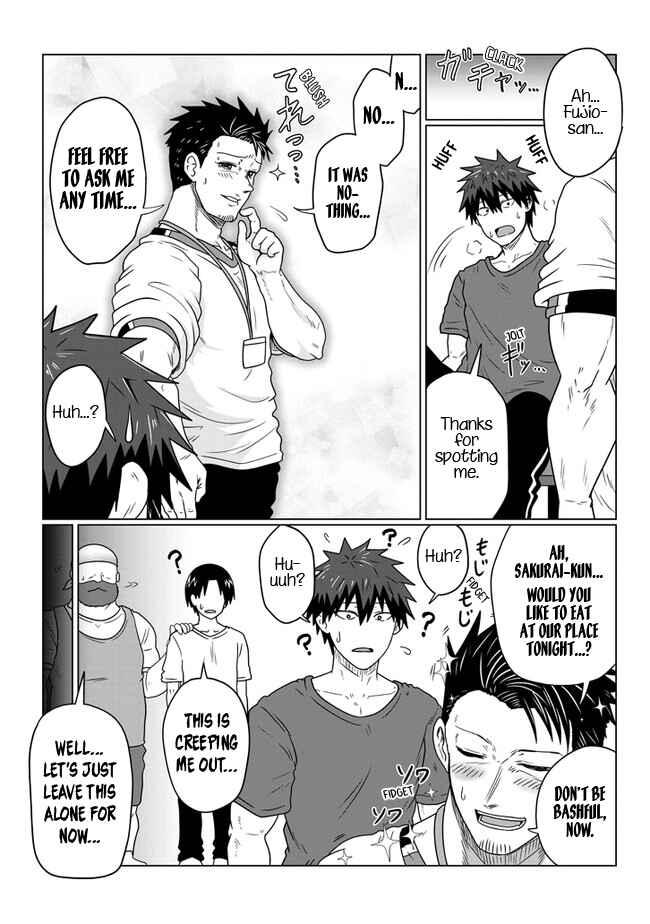 Uzaki-chan wa Asobitai! Chapter 89 - Page 12