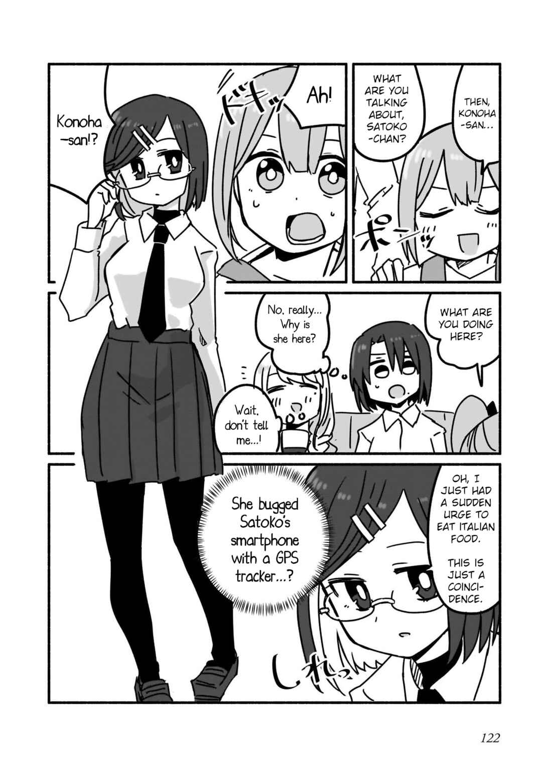 Ninja to Koroshiya no Futarigurashi Chapter 7 - Page 12