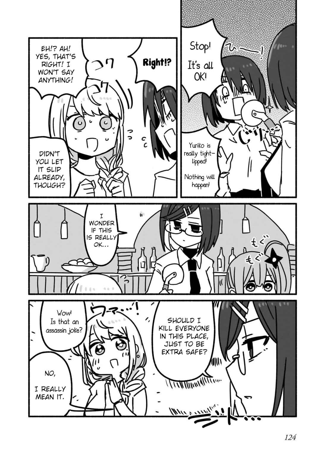 Ninja to Koroshiya no Futarigurashi Chapter 7 - Page 14