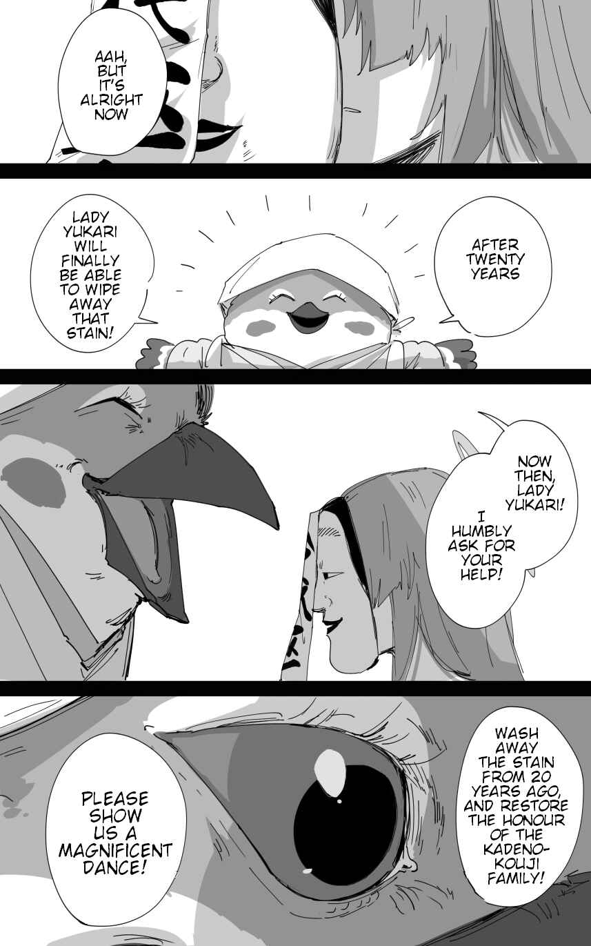 Blue Archive - Kankan's Blue Archive Logs (Doujinshi) Chapter 41 - Page 11
