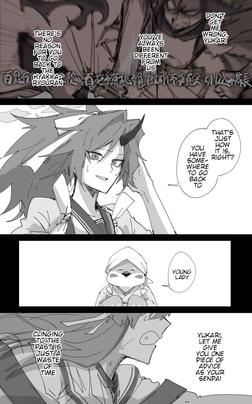 Blue Archive - Kankan's Blue Archive Logs (Doujinshi) Chapter 41 - Page 6