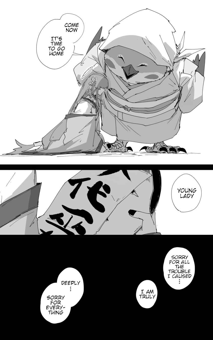 Blue Archive - Kankan's Blue Archive Logs (Doujinshi) Chapter 41 - Page 9
