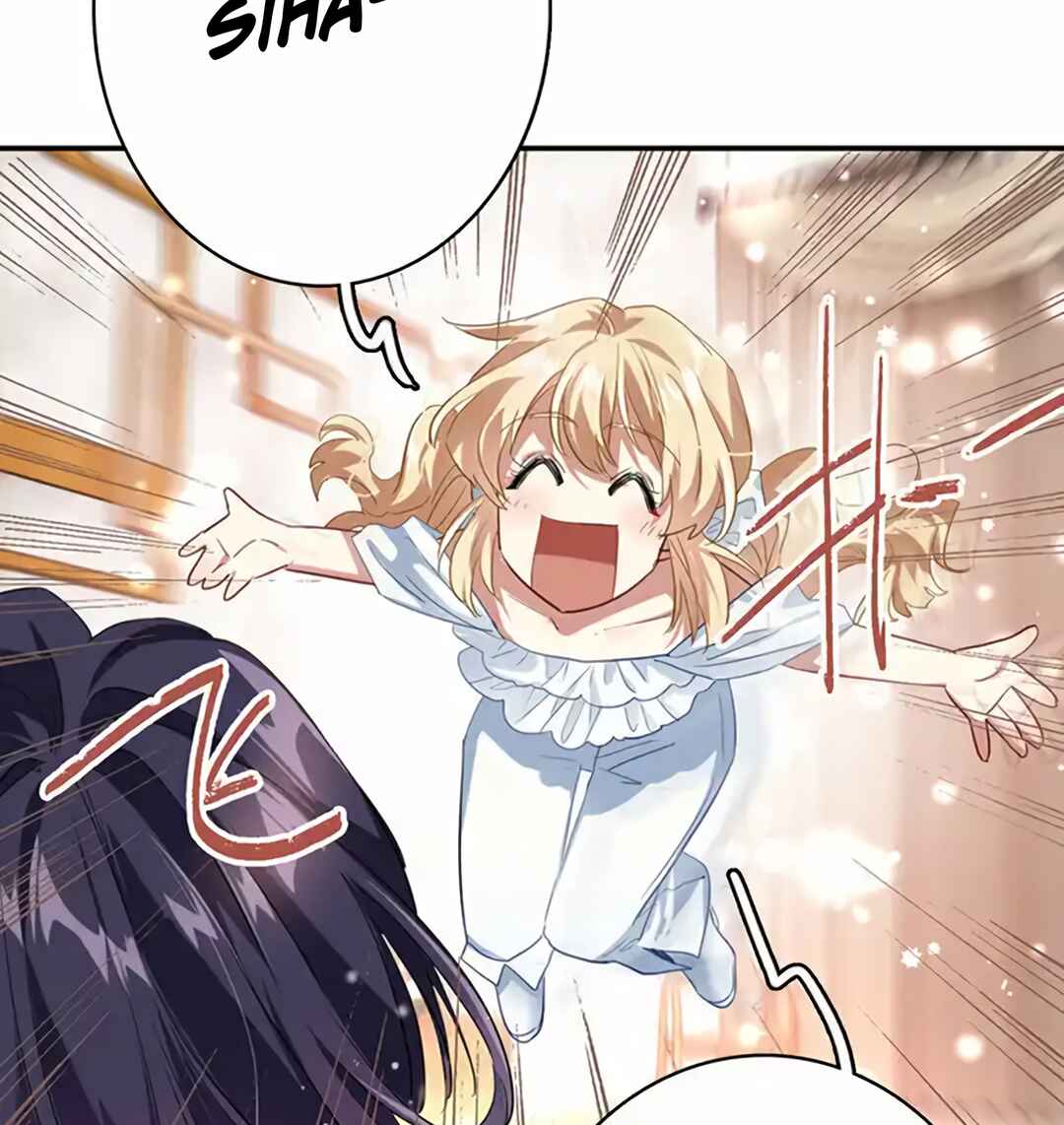 Star Dream Idol Project Chapter 328 - Page 19