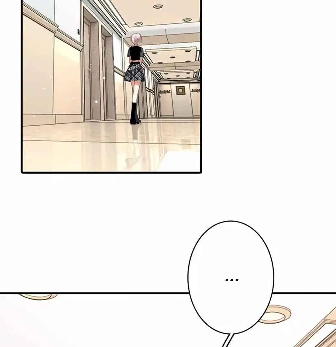 Star Dream Idol Project Chapter 328 - Page 38