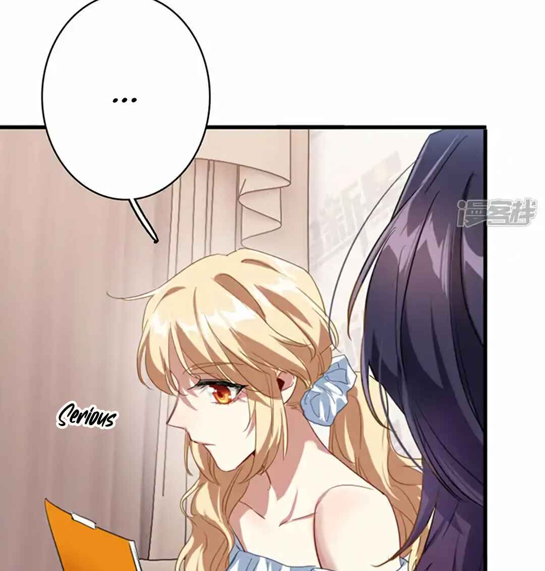 Star Dream Idol Project Chapter 328 - Page 82