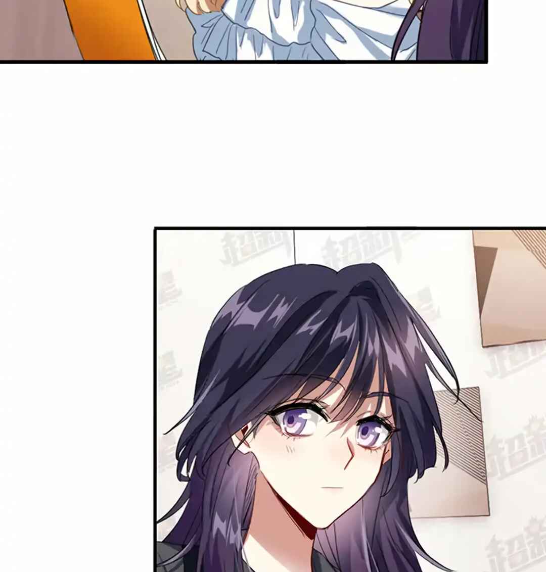 Star Dream Idol Project Chapter 328 - Page 83