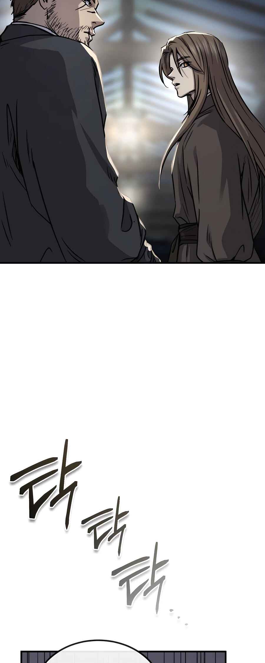 Jeoldae Gunrim Chapter 41 - Page 18