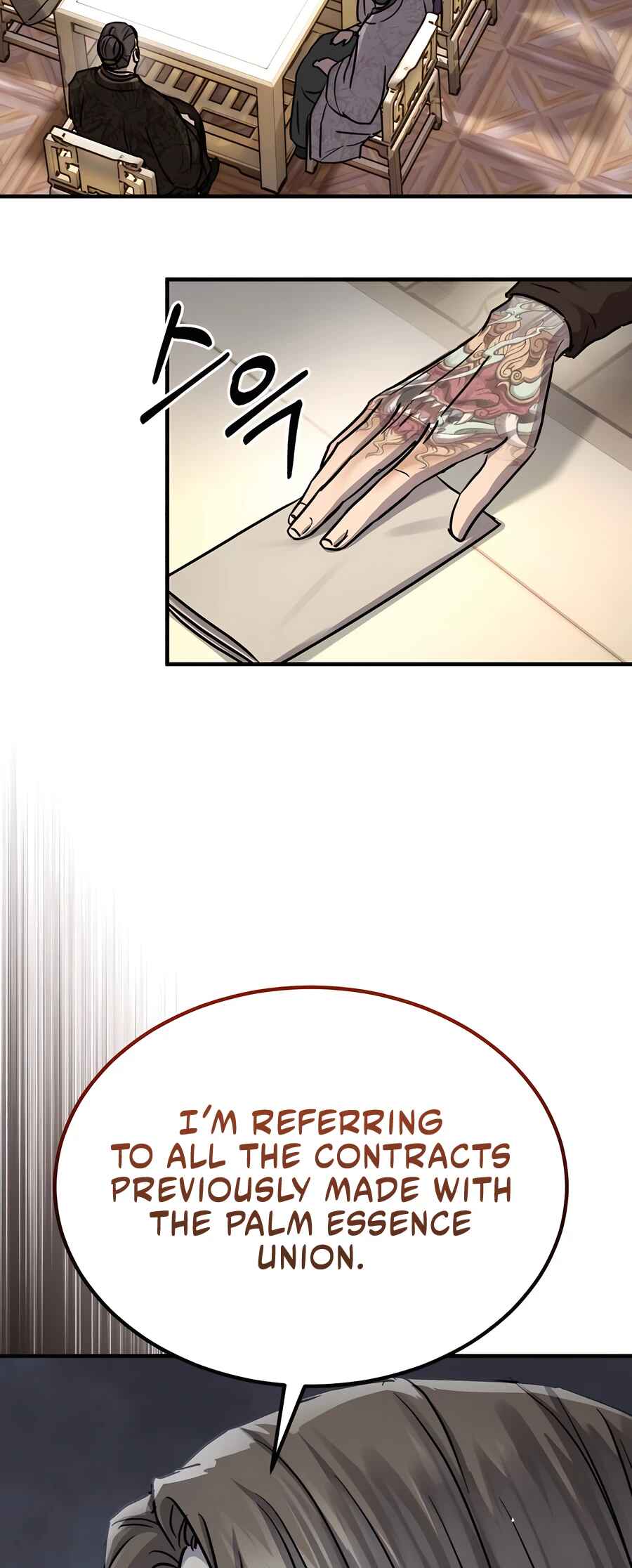Jeoldae Gunrim Chapter 41 - Page 45