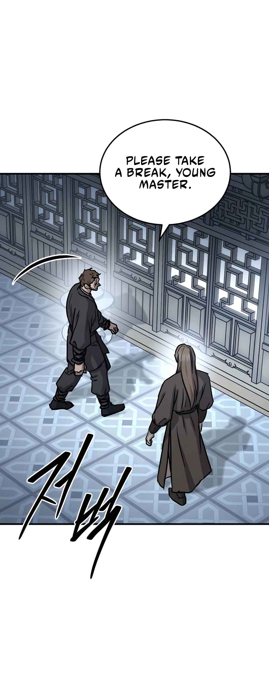 Jeoldae Gunrim Chapter 41 - Page 6