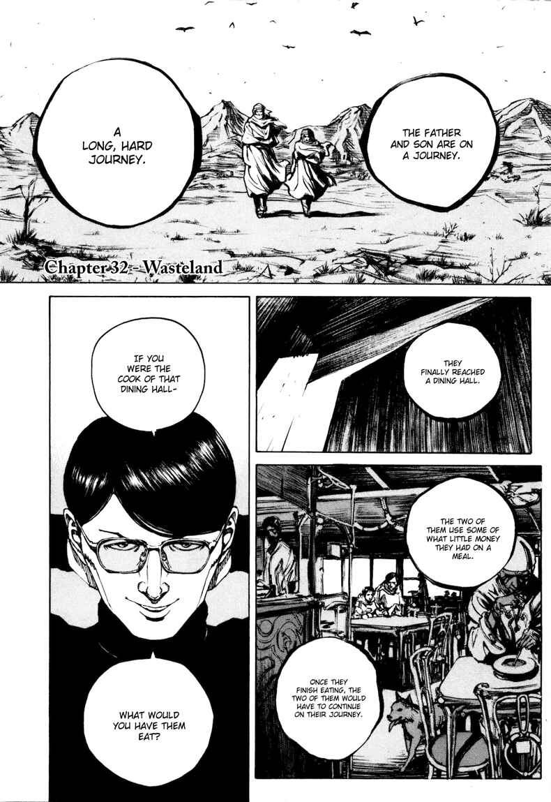Bambino! Secondo Chapter 32 - Page 1