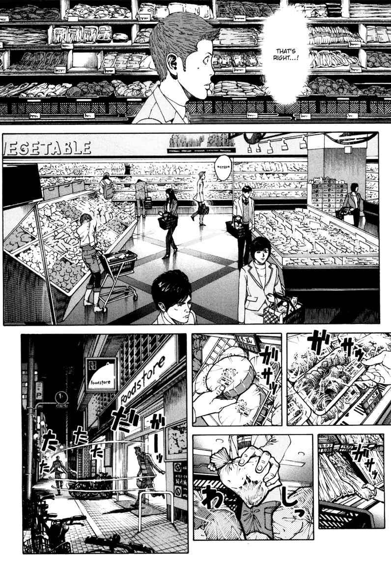 Bambino! Secondo Chapter 32 - Page 16