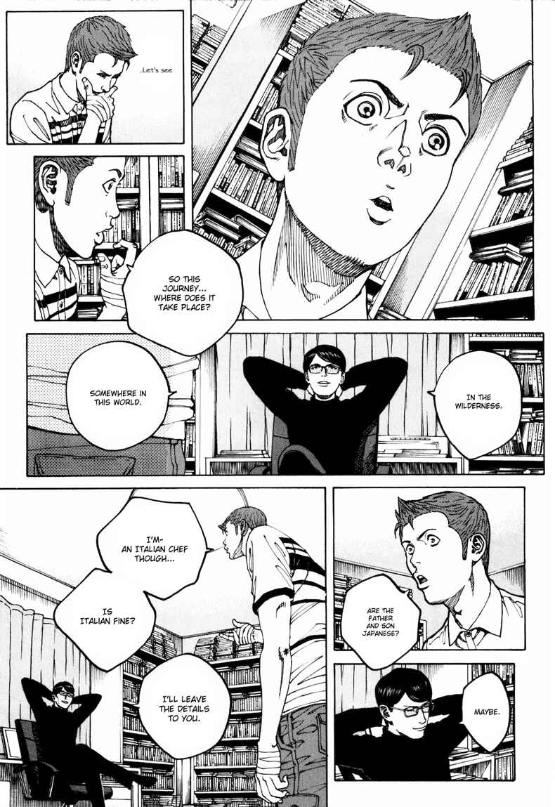 Bambino! Secondo Chapter 32 - Page 3