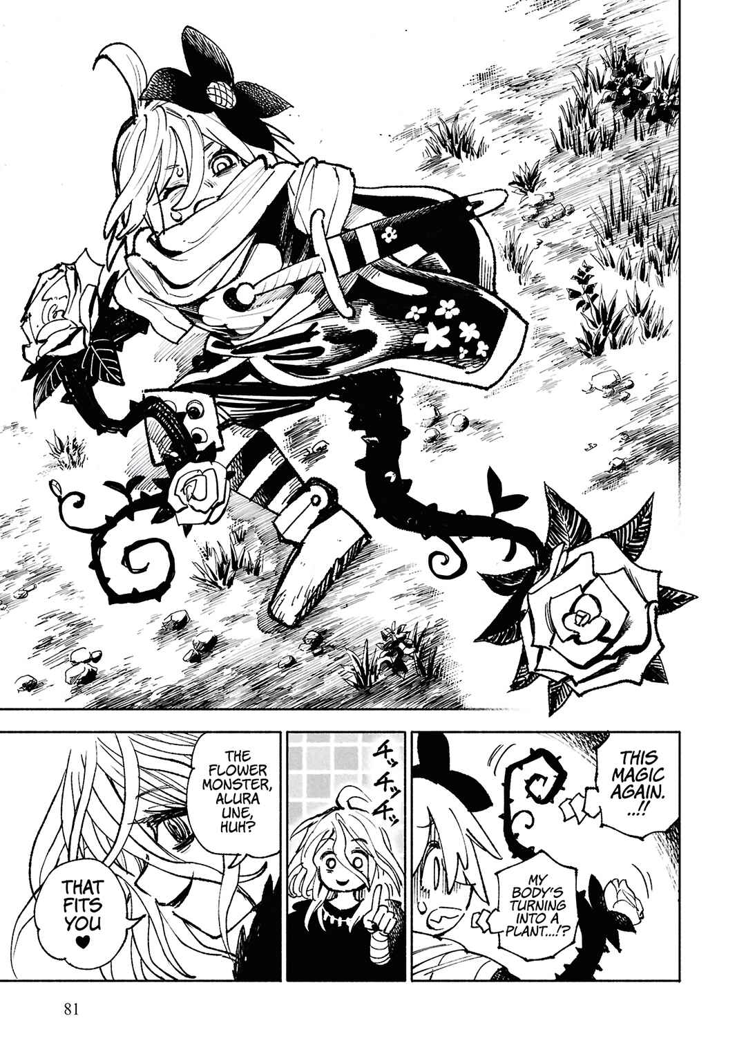 Isekai Samurai Chapter 18 - Page 5