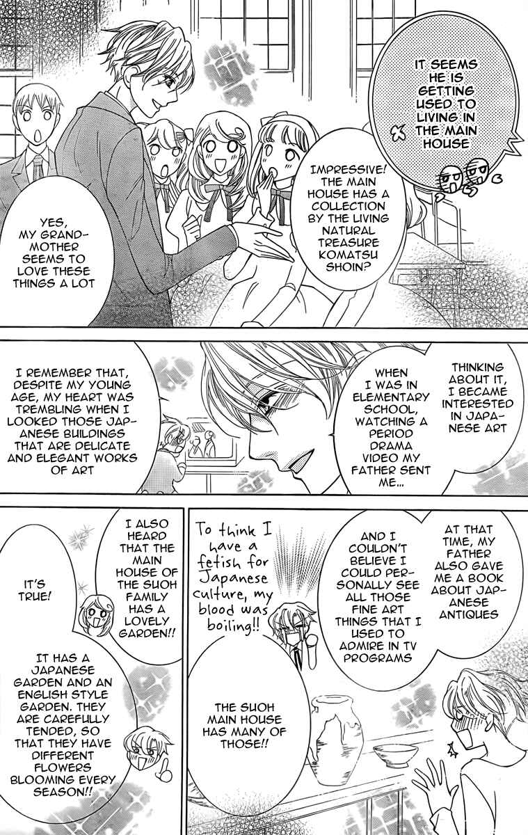 Ouran High School Host Club Chapter 74 - Page 19