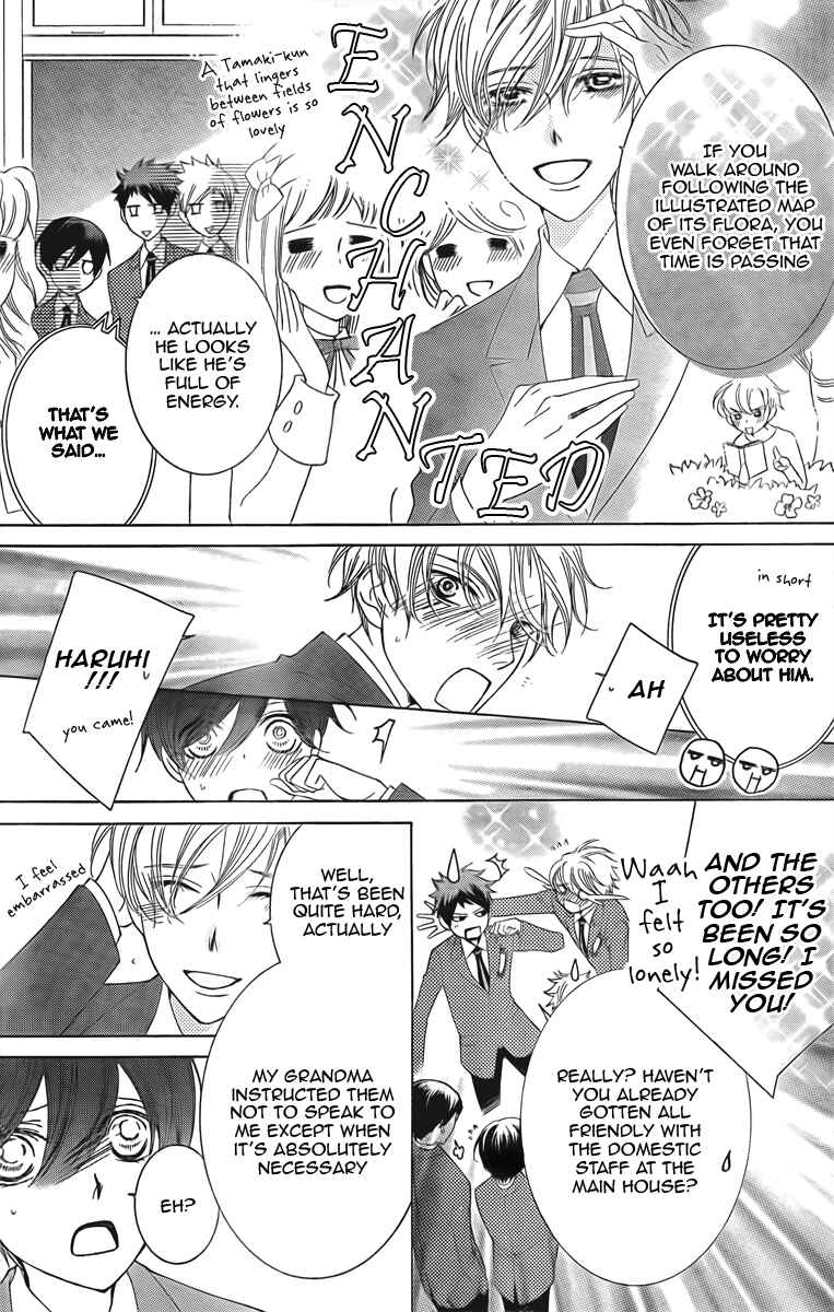 Ouran High School Host Club Chapter 74 - Page 20