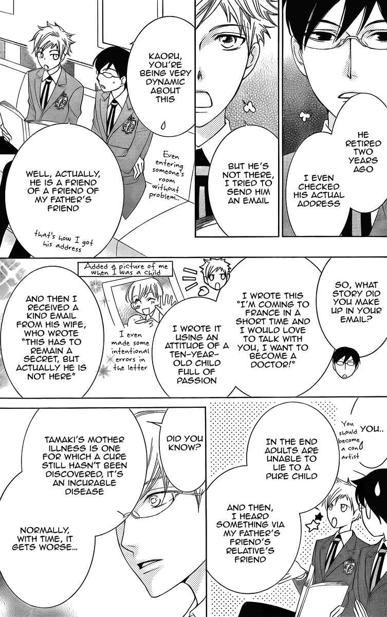 Ouran High School Host Club Chapter 74 - Page 26