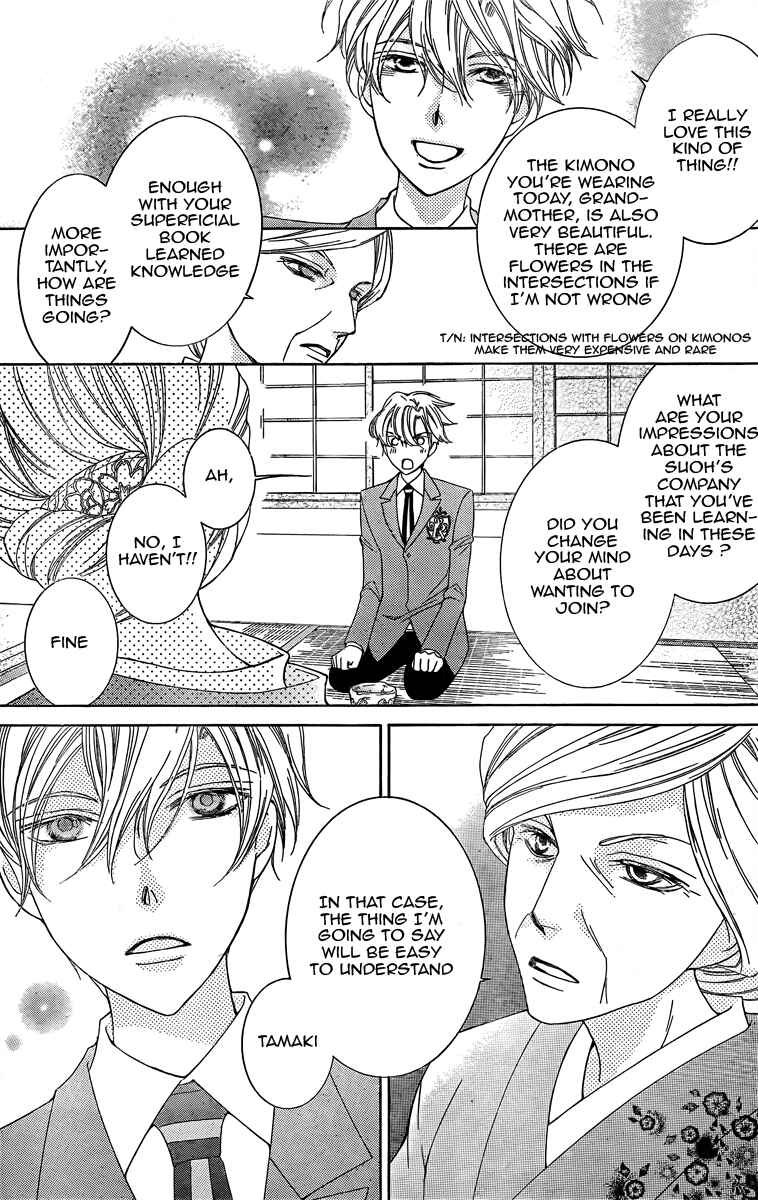 Ouran High School Host Club Chapter 74 - Page 30