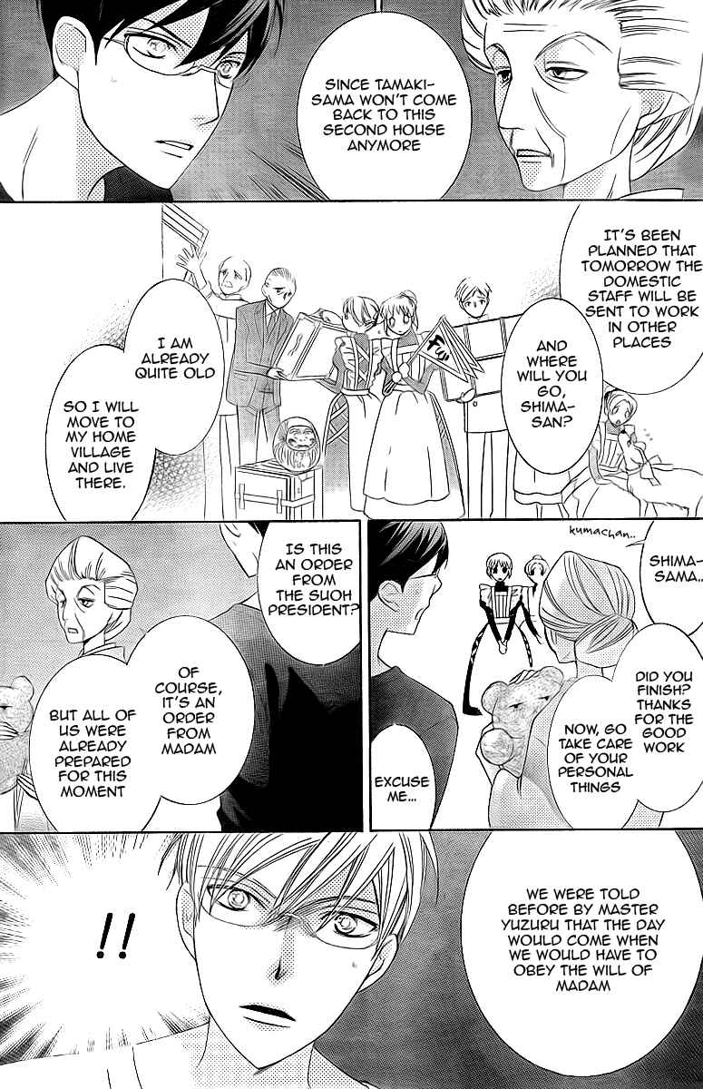 Ouran High School Host Club Chapter 74 - Page 4