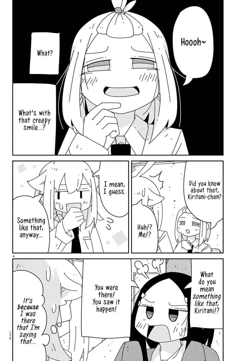 Hagino-san Wants to Quit the Wind Ensemble Chapter 18 - Page 4