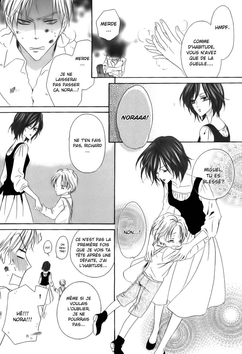 Kainushi wa Akuma Chapter 1 - Page 14