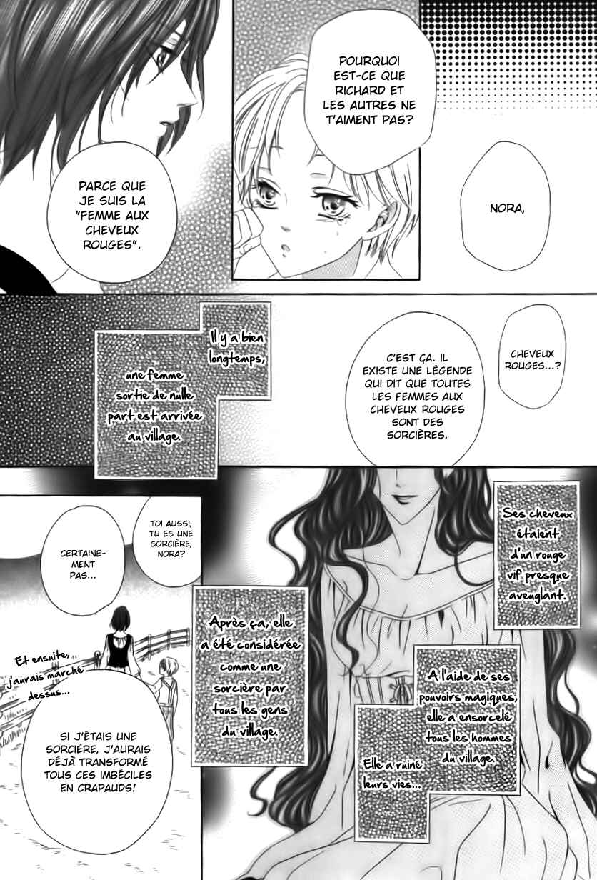 Kainushi wa Akuma Chapter 1 - Page 15