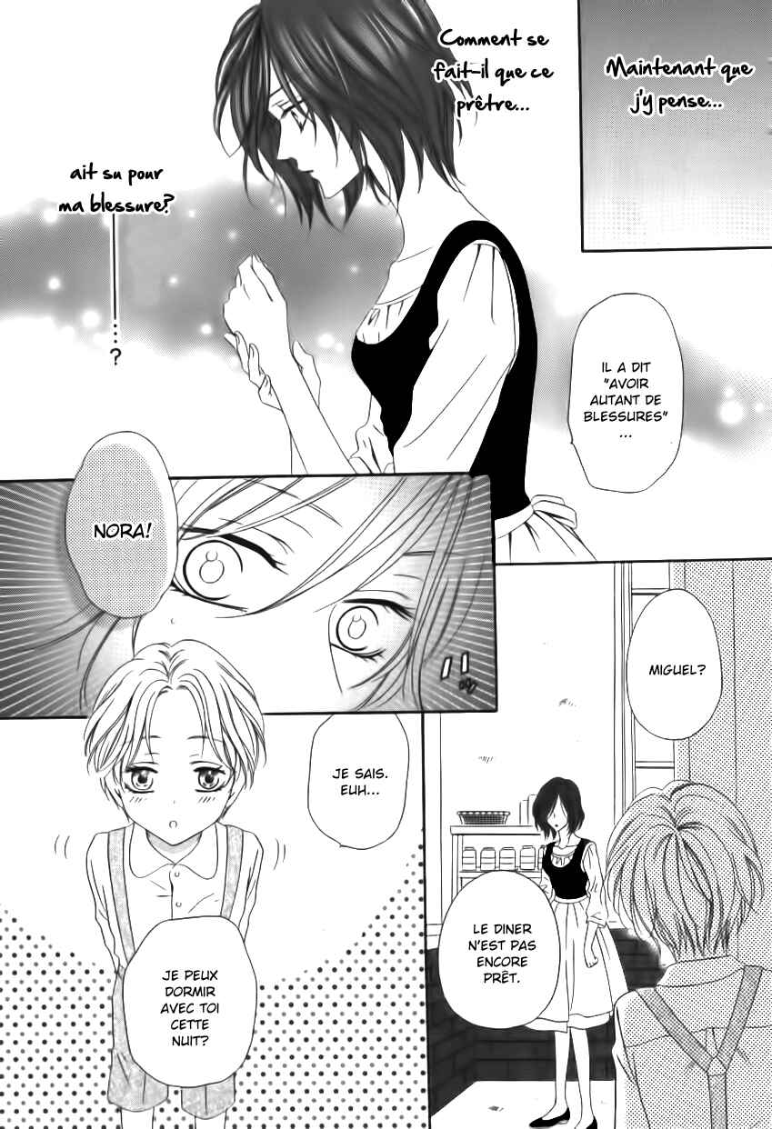 Kainushi wa Akuma Chapter 1 - Page 27