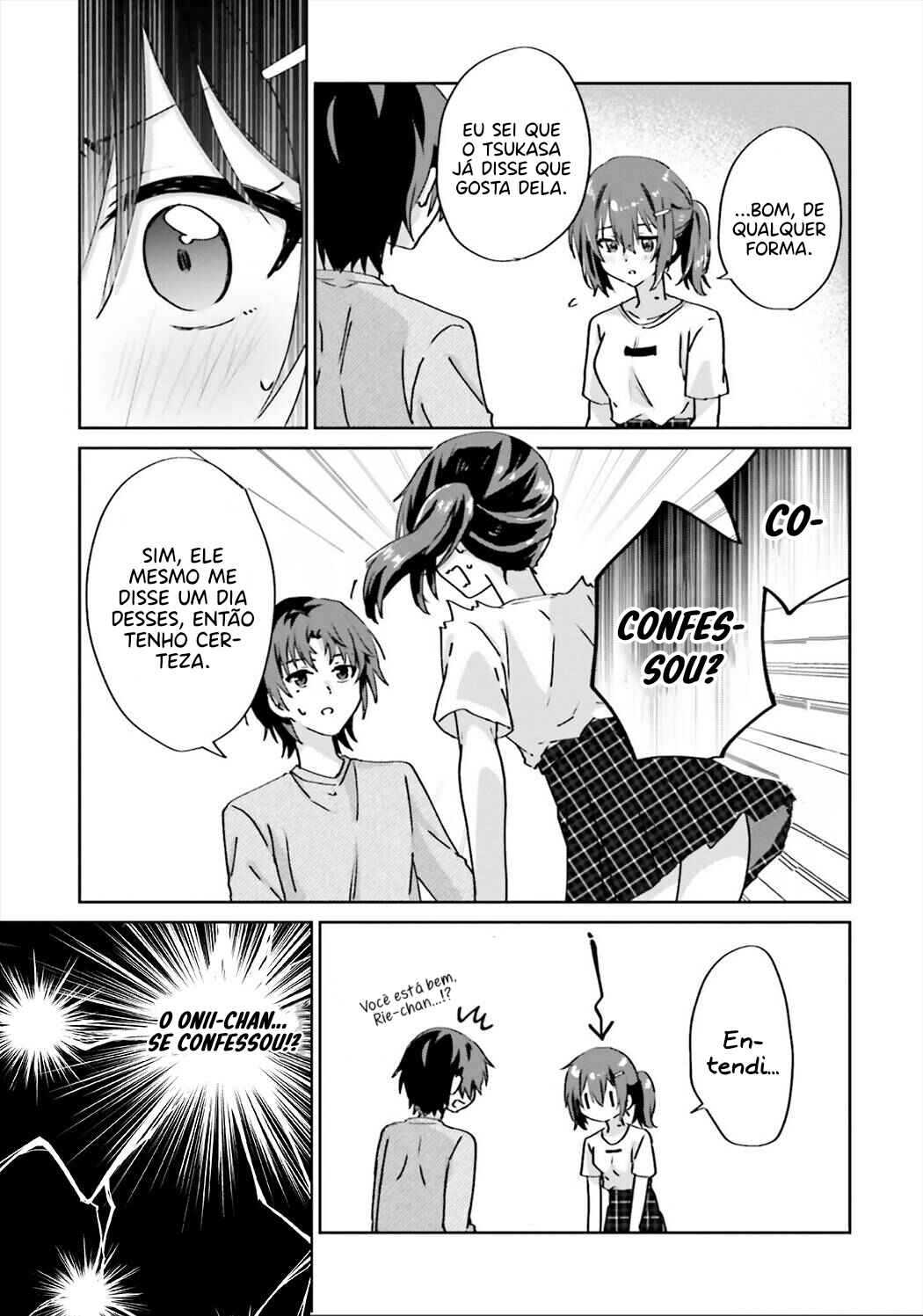 Love Comedy Manga ni Haitteshimatta node, Oshi no Make Heroine wo Zenryoku de Shiawase ni Suru Chapter 6.5 - Page 10