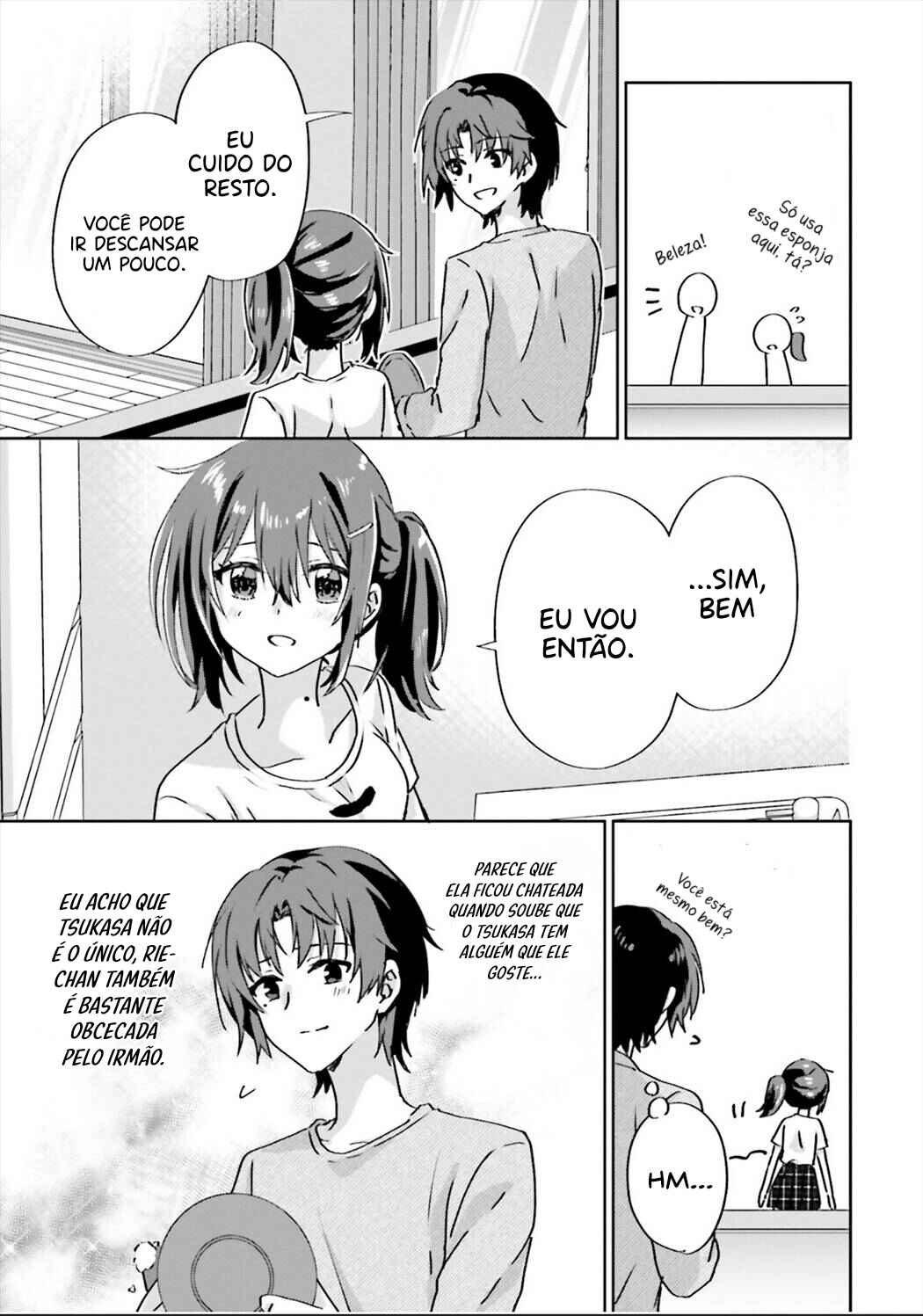 Love Comedy Manga ni Haitteshimatta node, Oshi no Make Heroine wo Zenryoku de Shiawase ni Suru Chapter 6.5 - Page 12