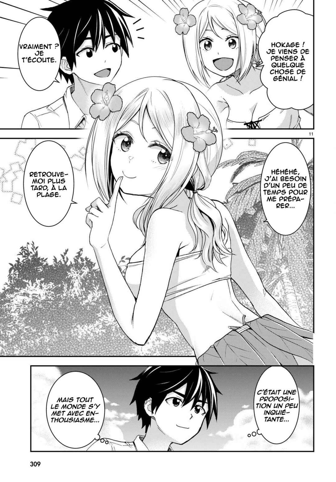 Isekai Yurutto Survival Seikatsu ~Gakkou no Minna to Isekai no Mujintou ni Tenishitakedo Ore Dake Rakushou desu~ Chapter 31 - Page 14