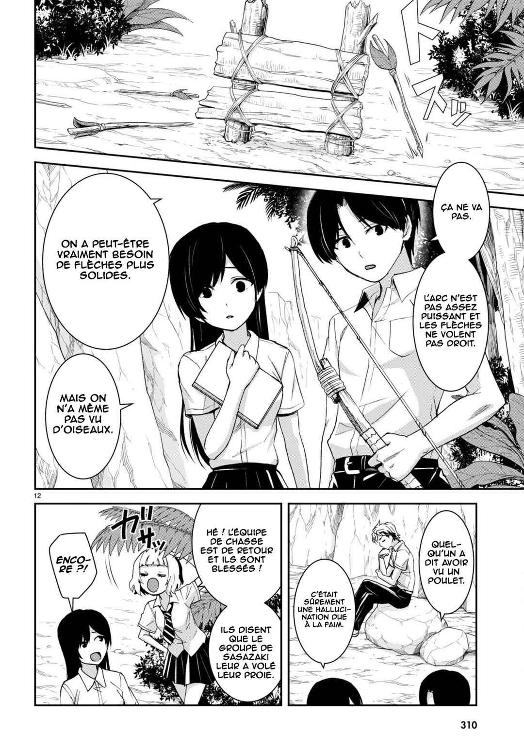 Isekai Yurutto Survival Seikatsu ~Gakkou no Minna to Isekai no Mujintou ni Tenishitakedo Ore Dake Rakushou desu~ Chapter 31 - Page 15