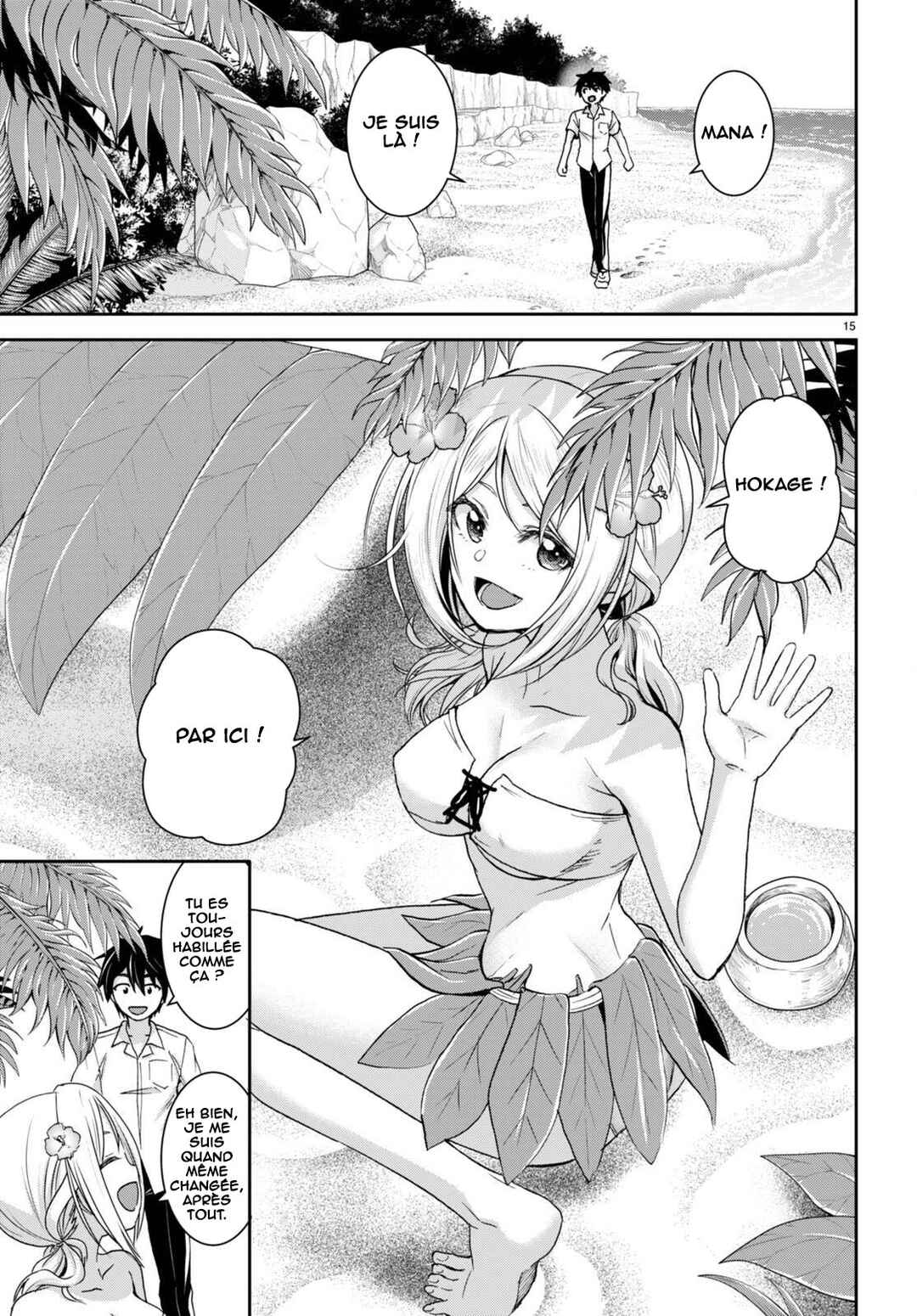 Isekai Yurutto Survival Seikatsu ~Gakkou no Minna to Isekai no Mujintou ni Tenishitakedo Ore Dake Rakushou desu~ Chapter 31 - Page 18