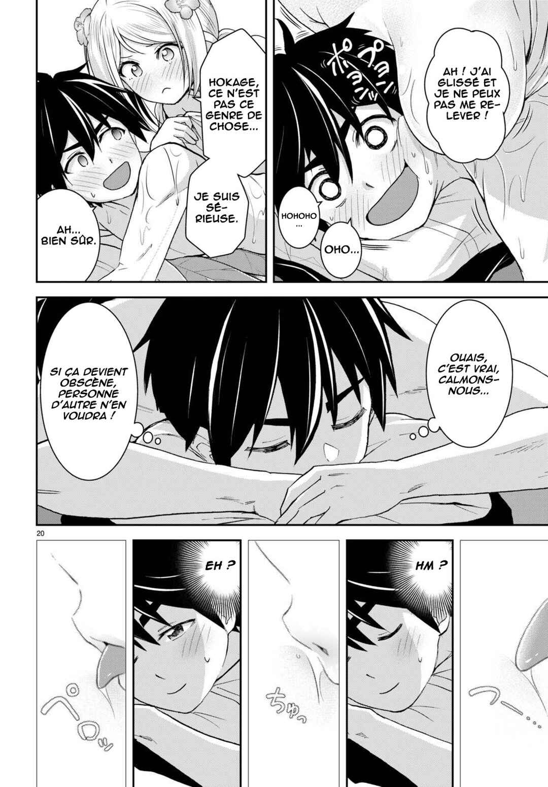 Isekai Yurutto Survival Seikatsu ~Gakkou no Minna to Isekai no Mujintou ni Tenishitakedo Ore Dake Rakushou desu~ Chapter 31 - Page 23