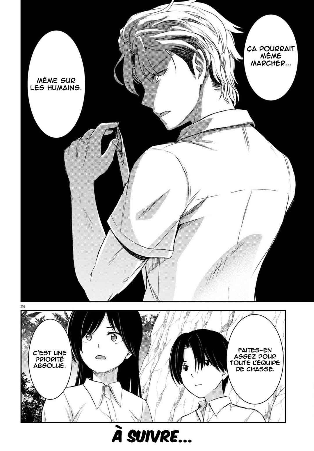 Isekai Yurutto Survival Seikatsu ~Gakkou no Minna to Isekai no Mujintou ni Tenishitakedo Ore Dake Rakushou desu~ Chapter 31 - Page 27