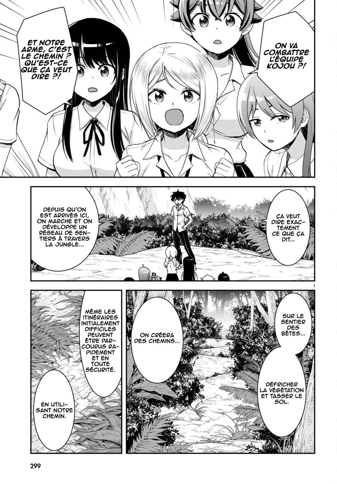 Isekai Yurutto Survival Seikatsu ~Gakkou no Minna to Isekai no Mujintou ni Tenishitakedo Ore Dake Rakushou desu~ Chapter 31 - Page 4