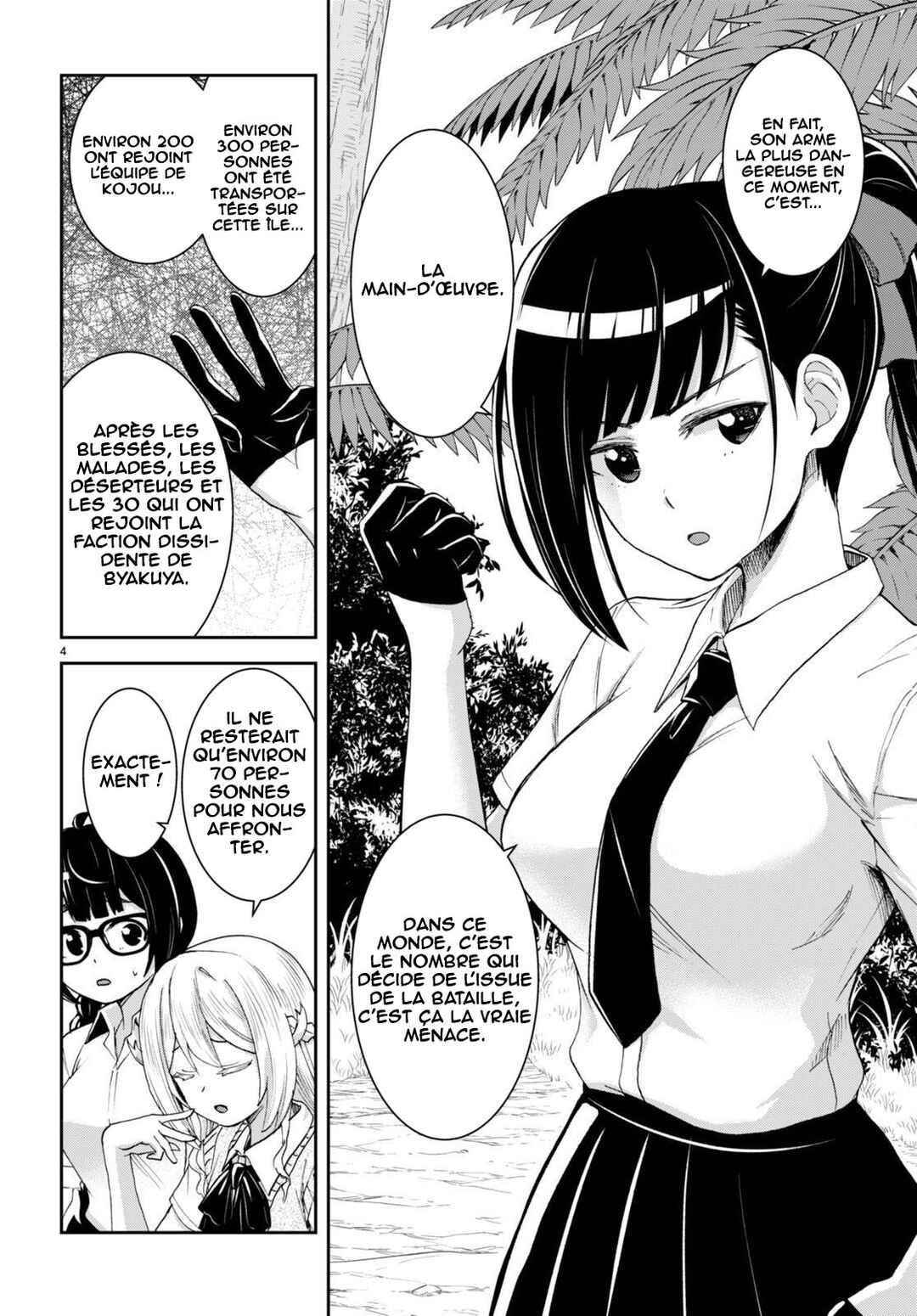 Isekai Yurutto Survival Seikatsu ~Gakkou no Minna to Isekai no Mujintou ni Tenishitakedo Ore Dake Rakushou desu~ Chapter 31 - Page 7