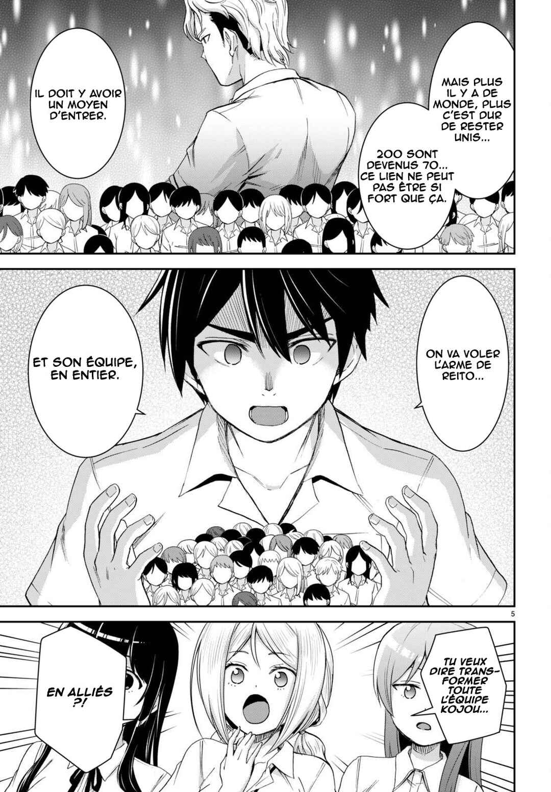 Isekai Yurutto Survival Seikatsu ~Gakkou no Minna to Isekai no Mujintou ni Tenishitakedo Ore Dake Rakushou desu~ Chapter 31 - Page 8