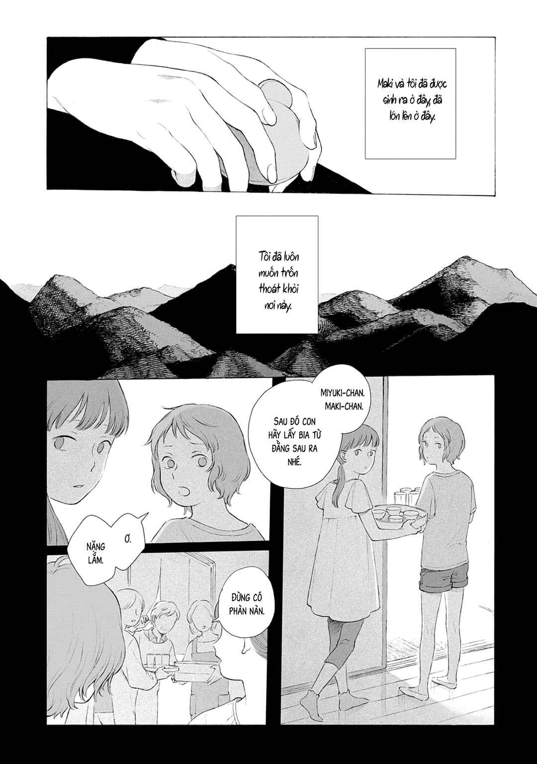 Kaiko: Fuyumushi Kaiko Sakuhinshuu Chapter 1 - Page 10