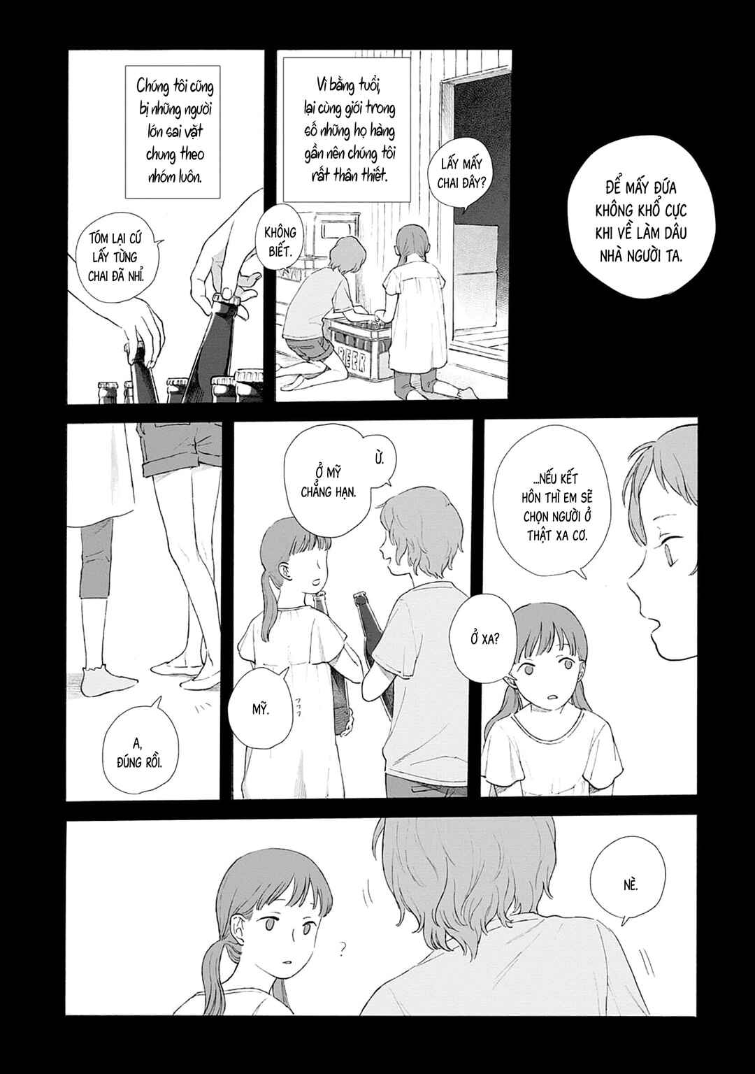 Kaiko: Fuyumushi Kaiko Sakuhinshuu Chapter 1 - Page 12