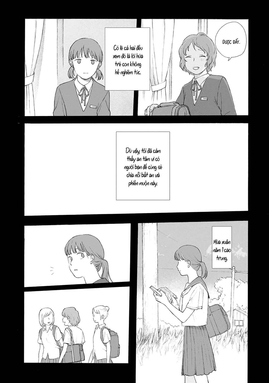Kaiko: Fuyumushi Kaiko Sakuhinshuu Chapter 1 - Page 18