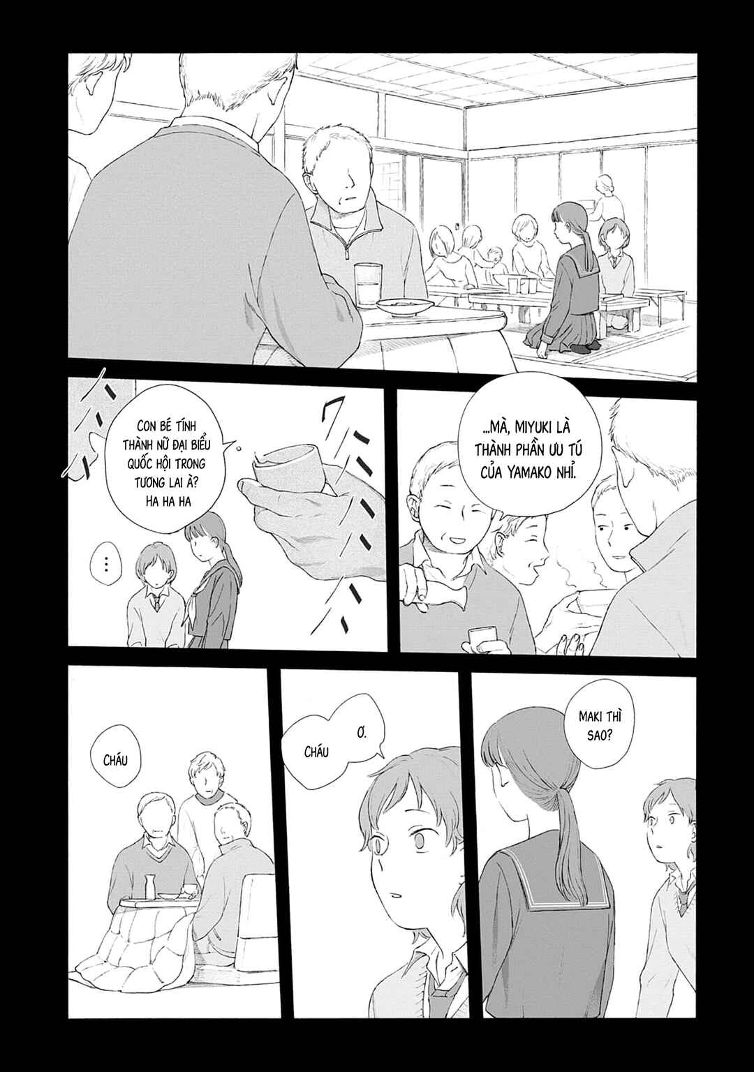 Kaiko: Fuyumushi Kaiko Sakuhinshuu Chapter 1 - Page 22