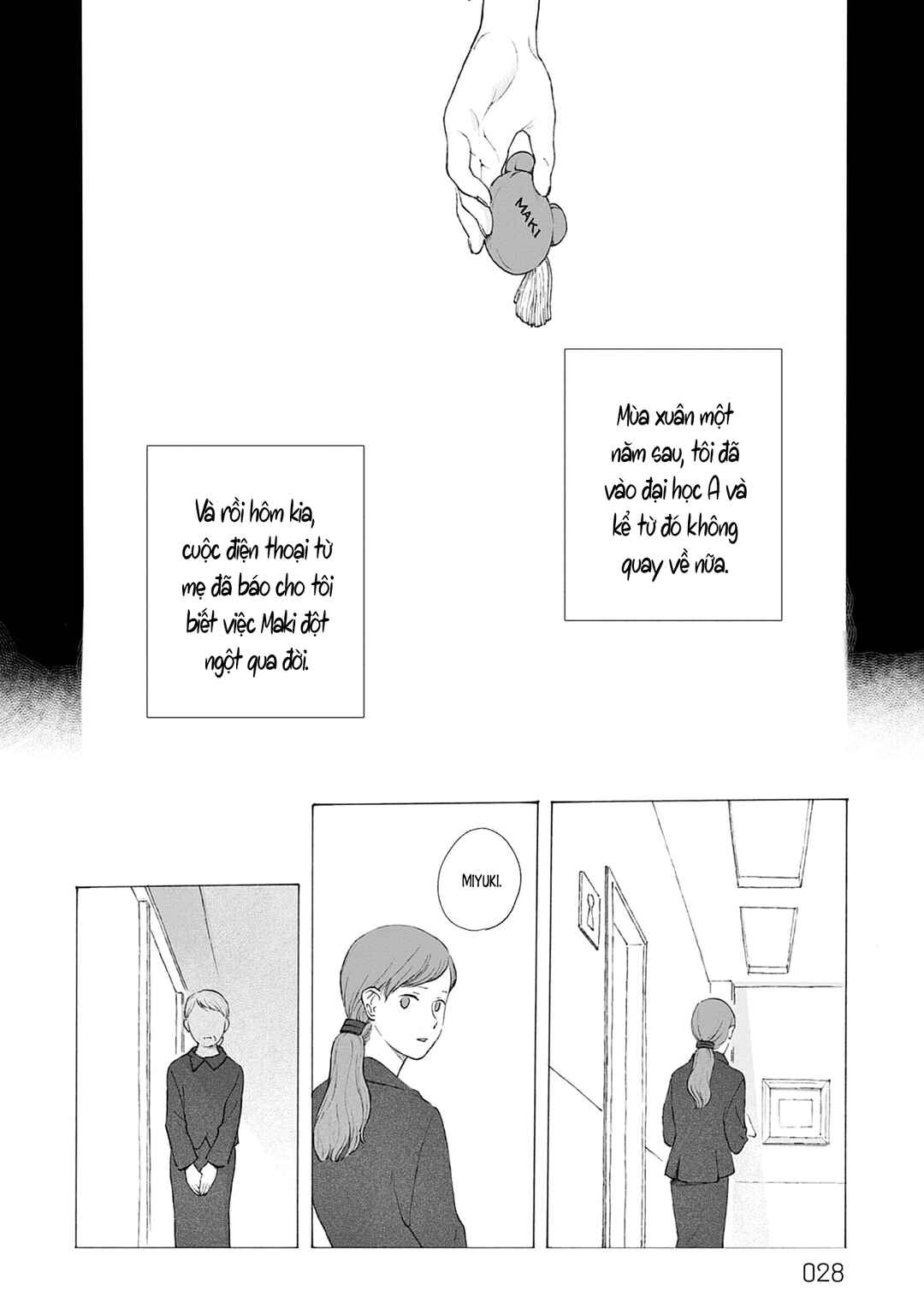 Kaiko: Fuyumushi Kaiko Sakuhinshuu Chapter 1 - Page 29